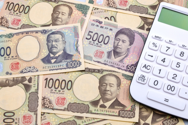 「年間にかかる費用は?」のイメージ画像